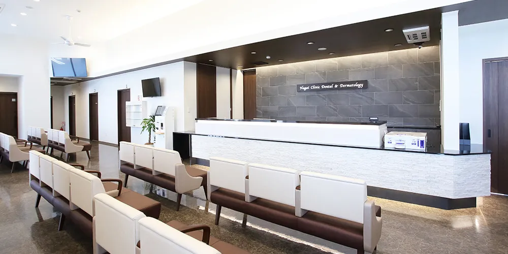 ながい歯科皮ふ科クリニック・歯科